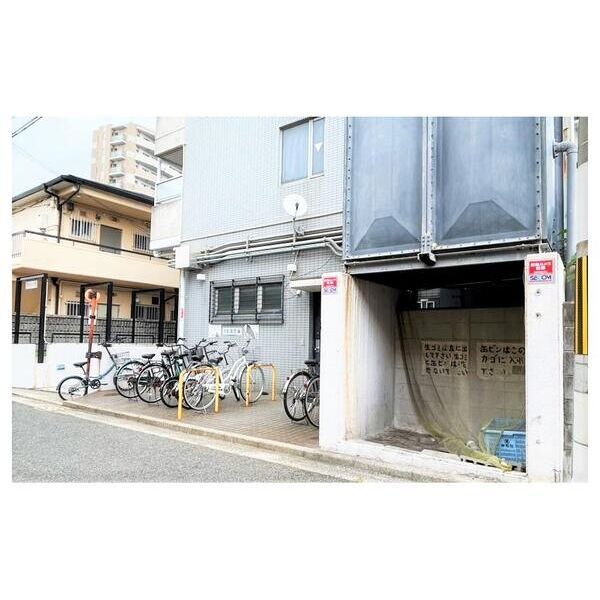 その他