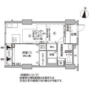 東雲キャナルコートCODAN12号棟の間取り画像