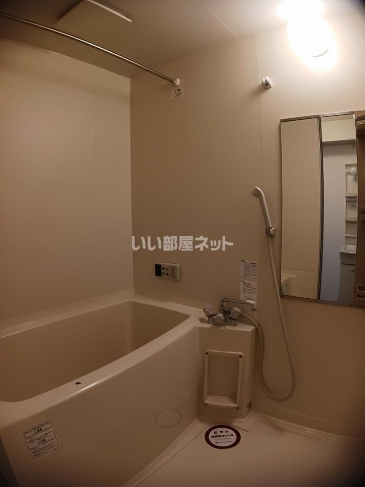 バスルーム