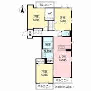 ハッピーステイの間取り画像