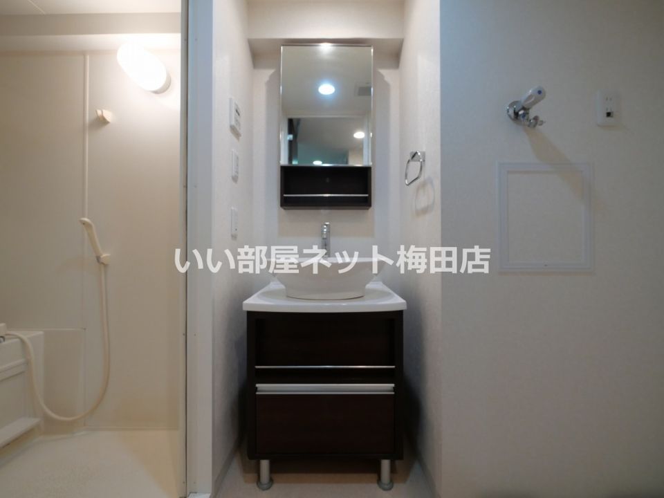 洗面