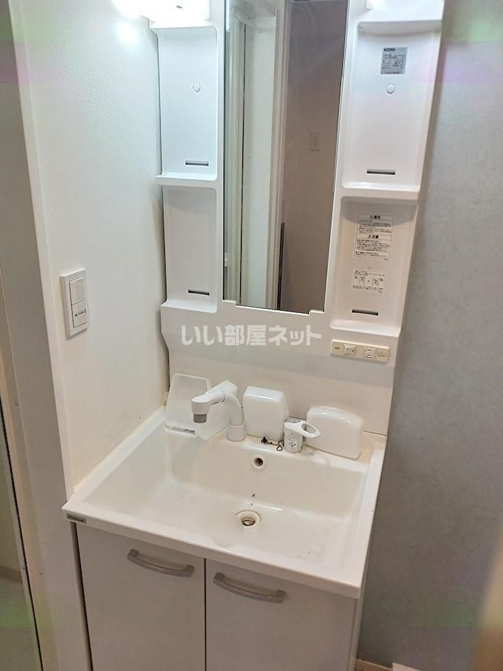 洗面