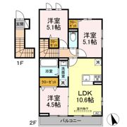 エクラン ウルー湘南Nの間取り画像