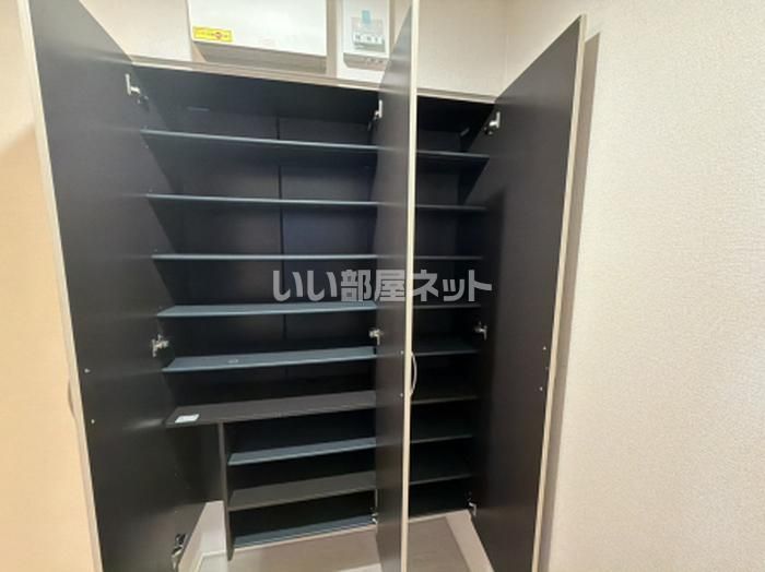 収納