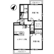 ハイドゥ伴Ⅲの間取り画像