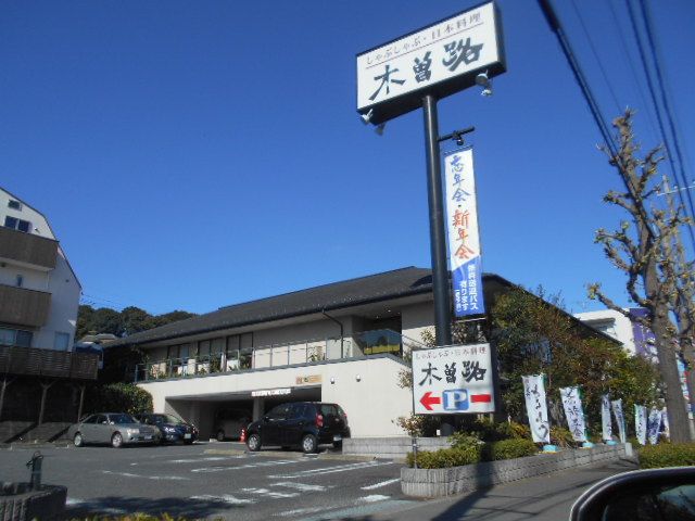 近くに施設あり