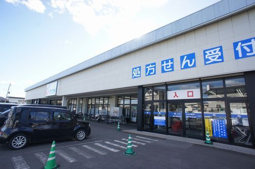 近くに施設あり