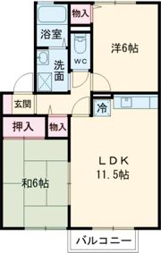 セジュール木津Aの間取り画像