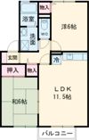 セジュール木津Aの間取り画像