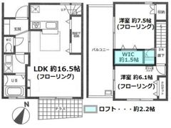 QUATRE SAISONS 宮崎台の間取り画像