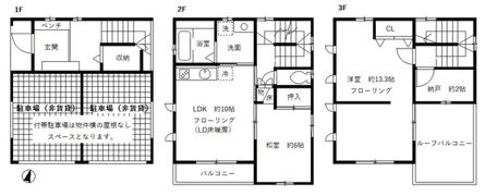 猿江一丁目戸建の間取り画像