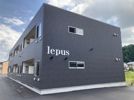 lepusの外観