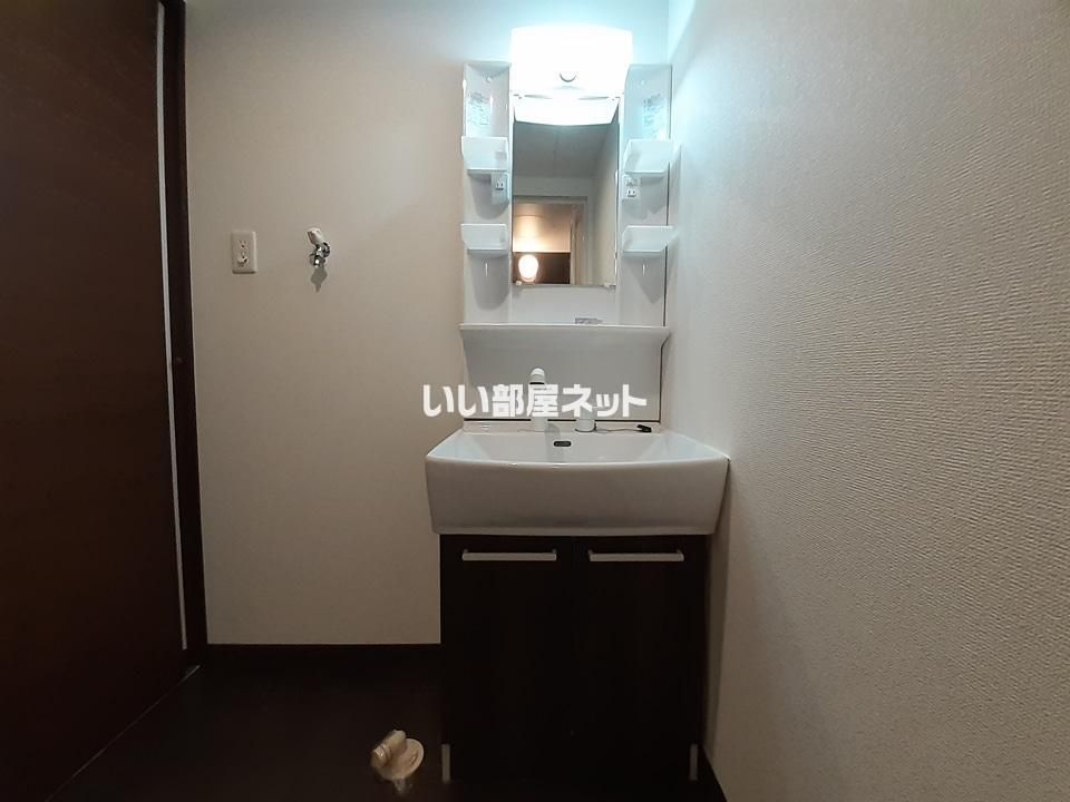 洗面