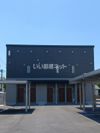 レゾナンス大村 B棟の間取り画像