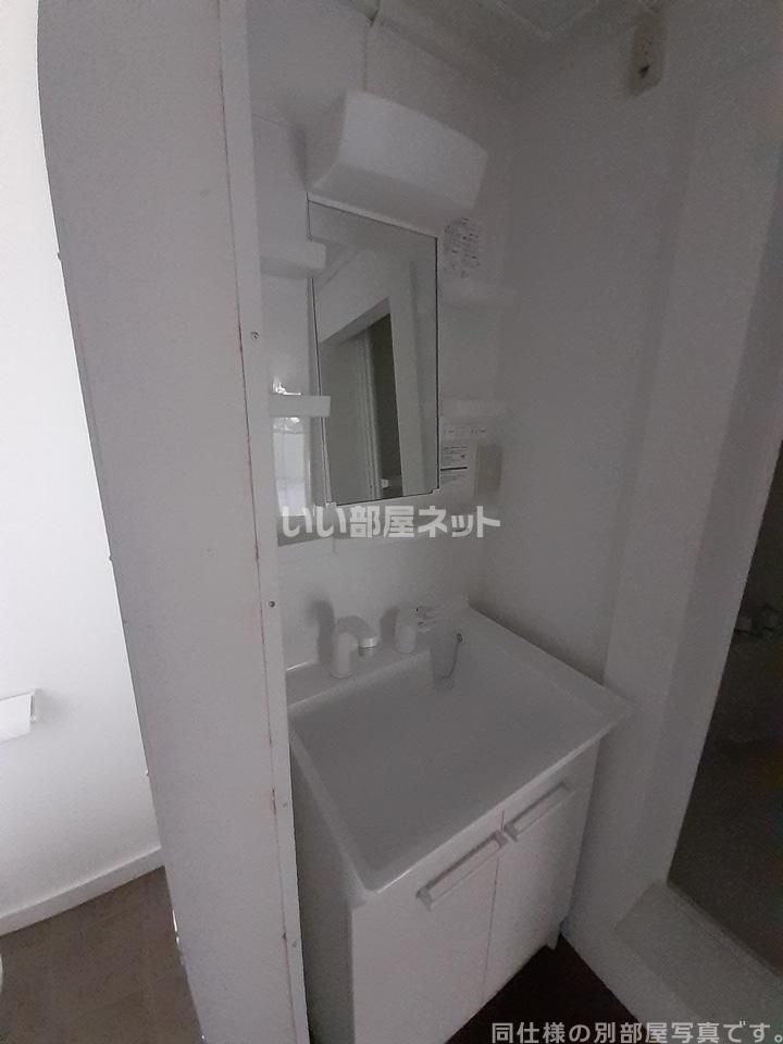 洗面