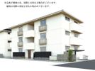 RETORIA瓦口EASTの外観
