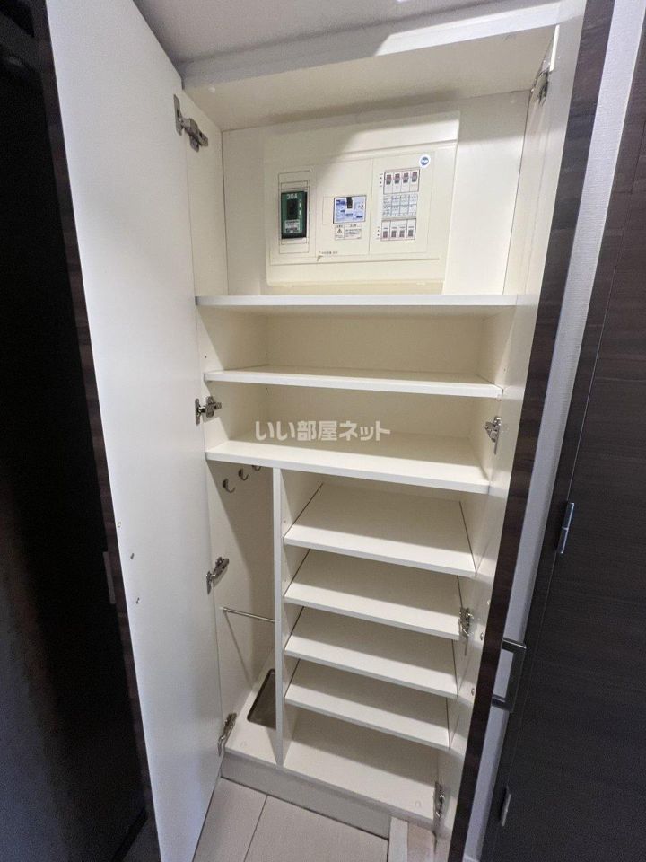 収納