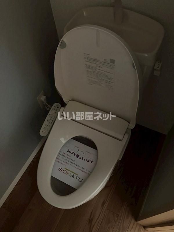 トイレ