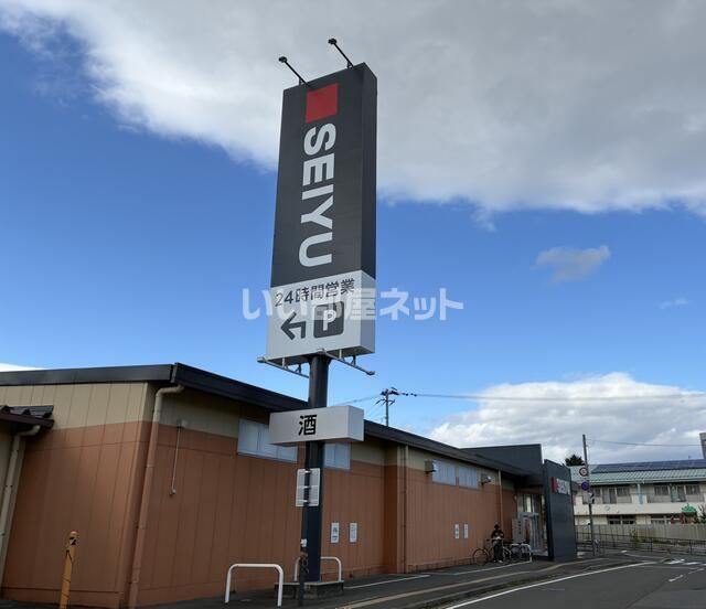 近くに施設あり