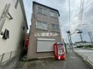 エステートピア藤の間取り画像