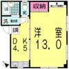 熊谷BASEの間取り画像