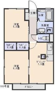 茂原ハイムの間取り画像