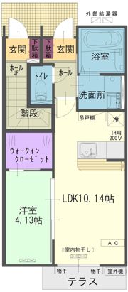 BOLAS緑が丘Aの間取り画像