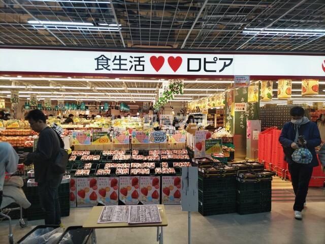 近くに施設あり