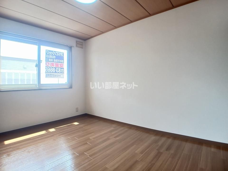 洋室
