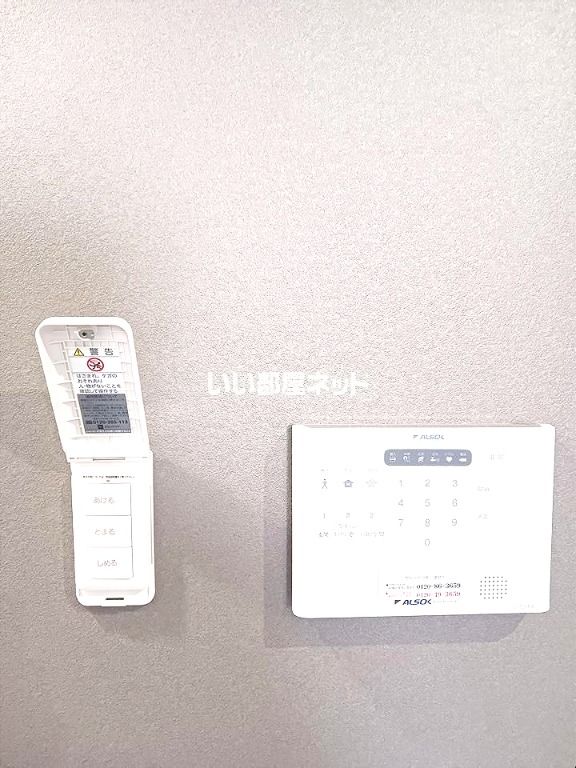 セキュリティ