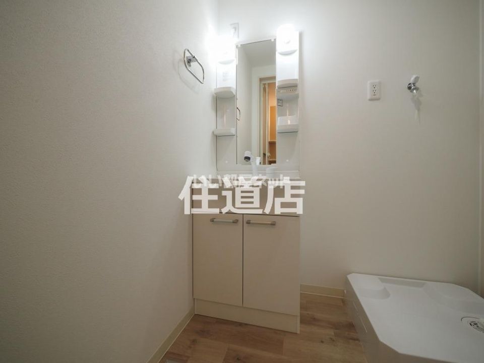 洗面