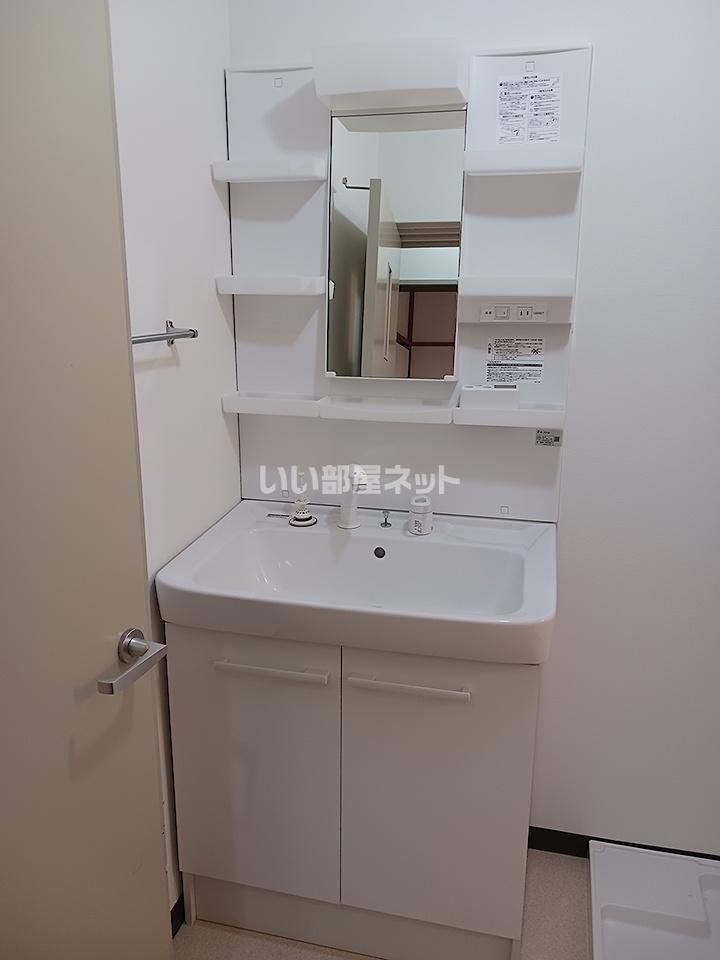 洗面