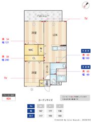 Mitteの間取り画像