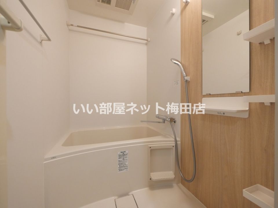 バスルーム