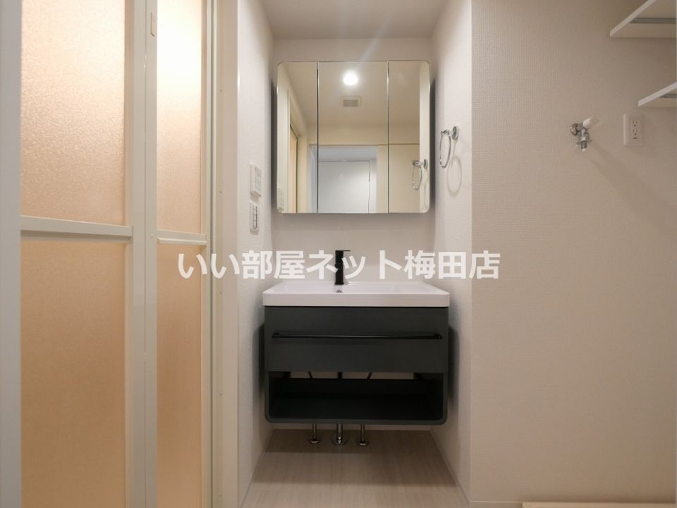洗面