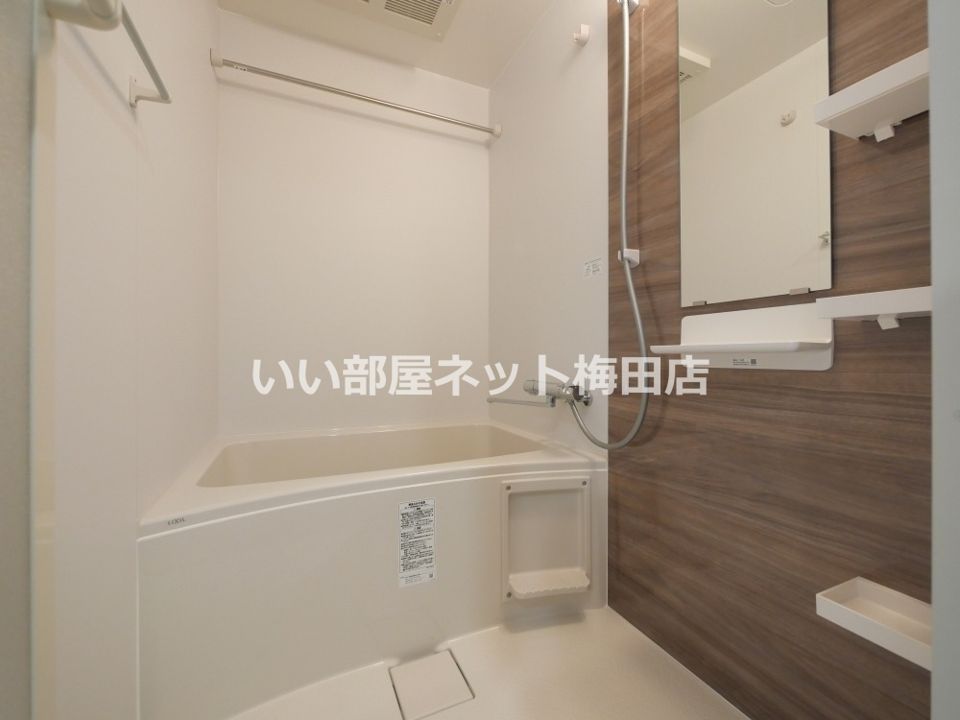 バスルーム