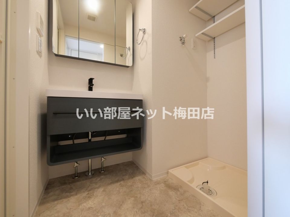 洗面
