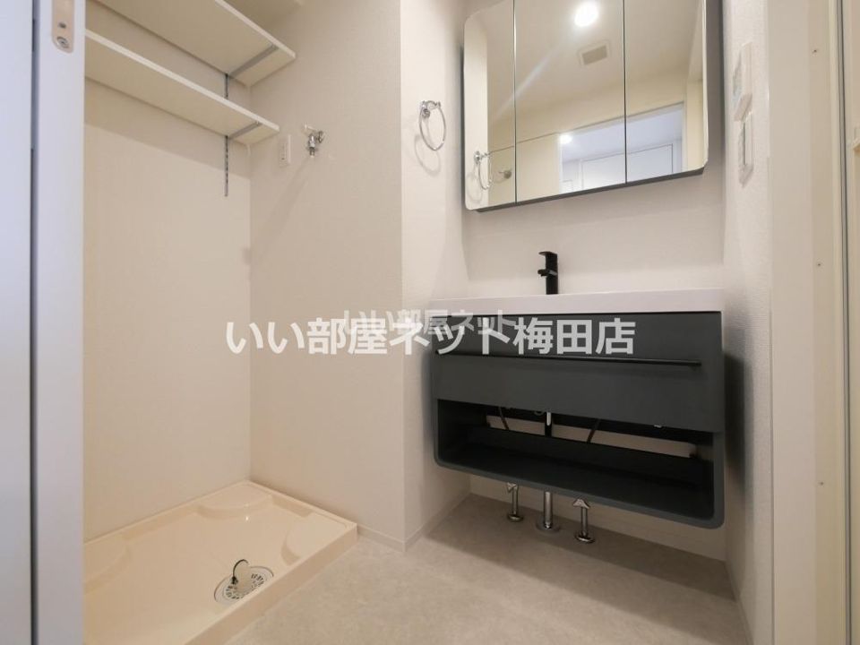 洗面