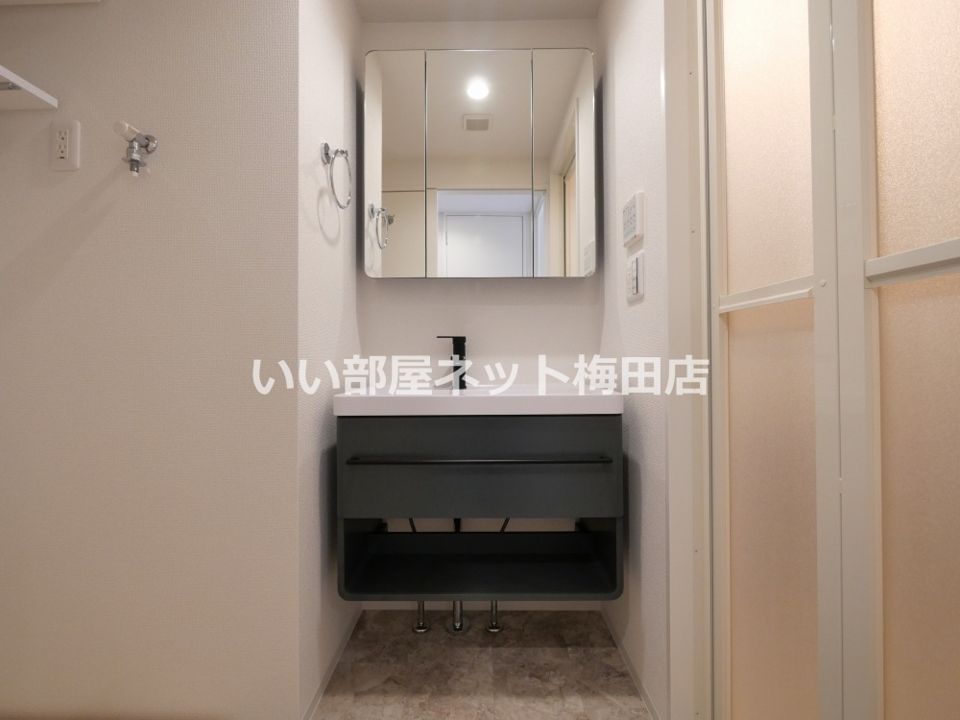 洗面