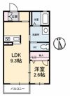コスモパーク下郷 A棟の間取り画像