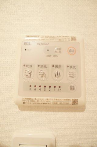 バスルーム
