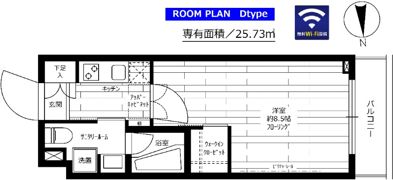 ステージグランデ清澄白河アジールコートの間取り画像