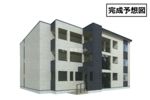 ヒカルサ神戸王塚台Ⅱの外観