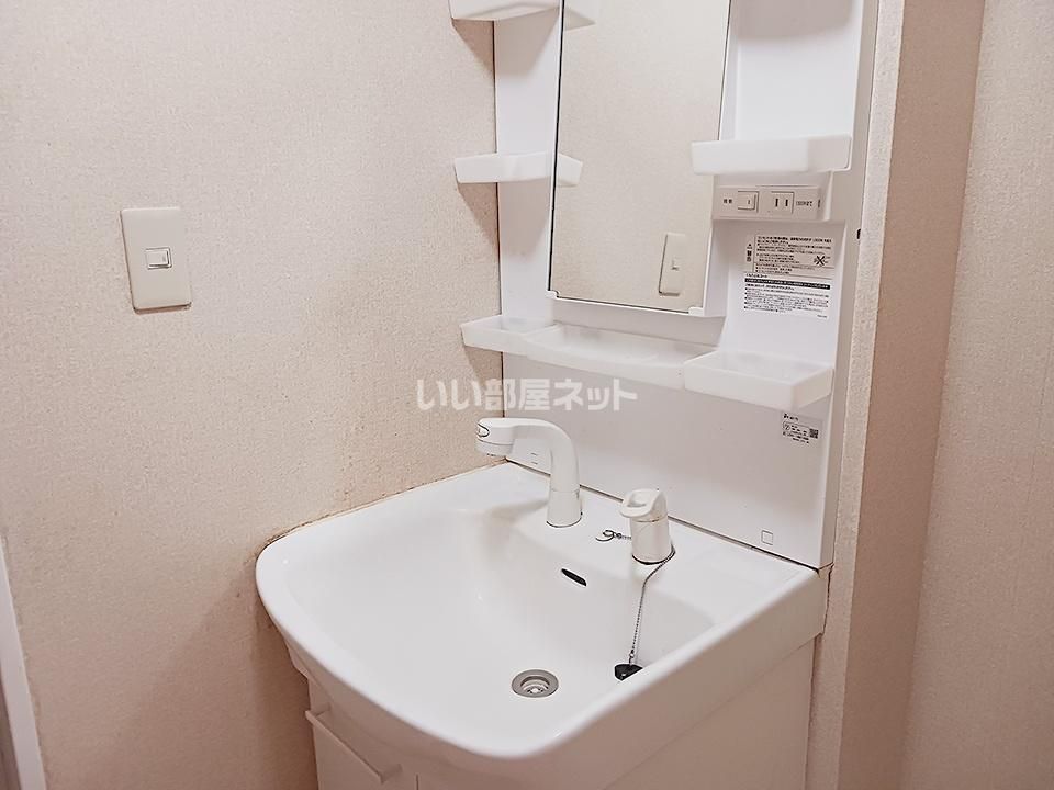 洗面