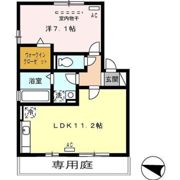 ソシアレジデンスの間取り画像