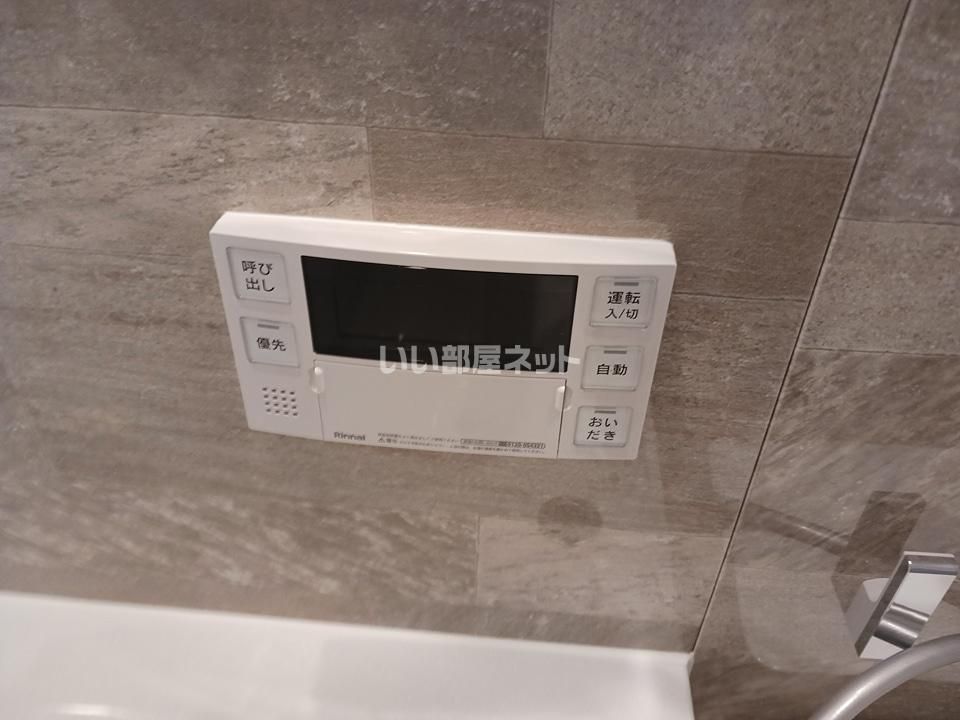 バスルーム