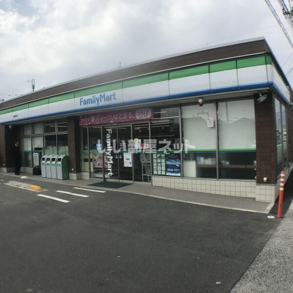 近くに施設あり