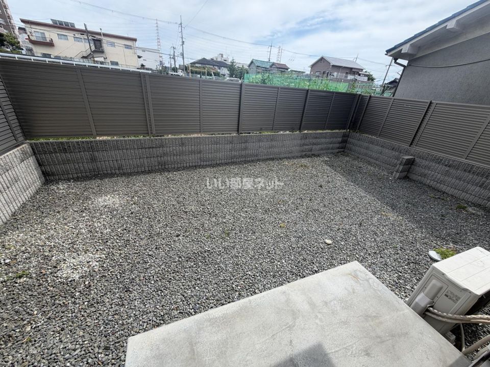 庭