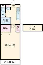 ルミエールガーデンI番館の間取り画像
