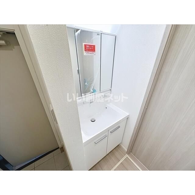 洗面